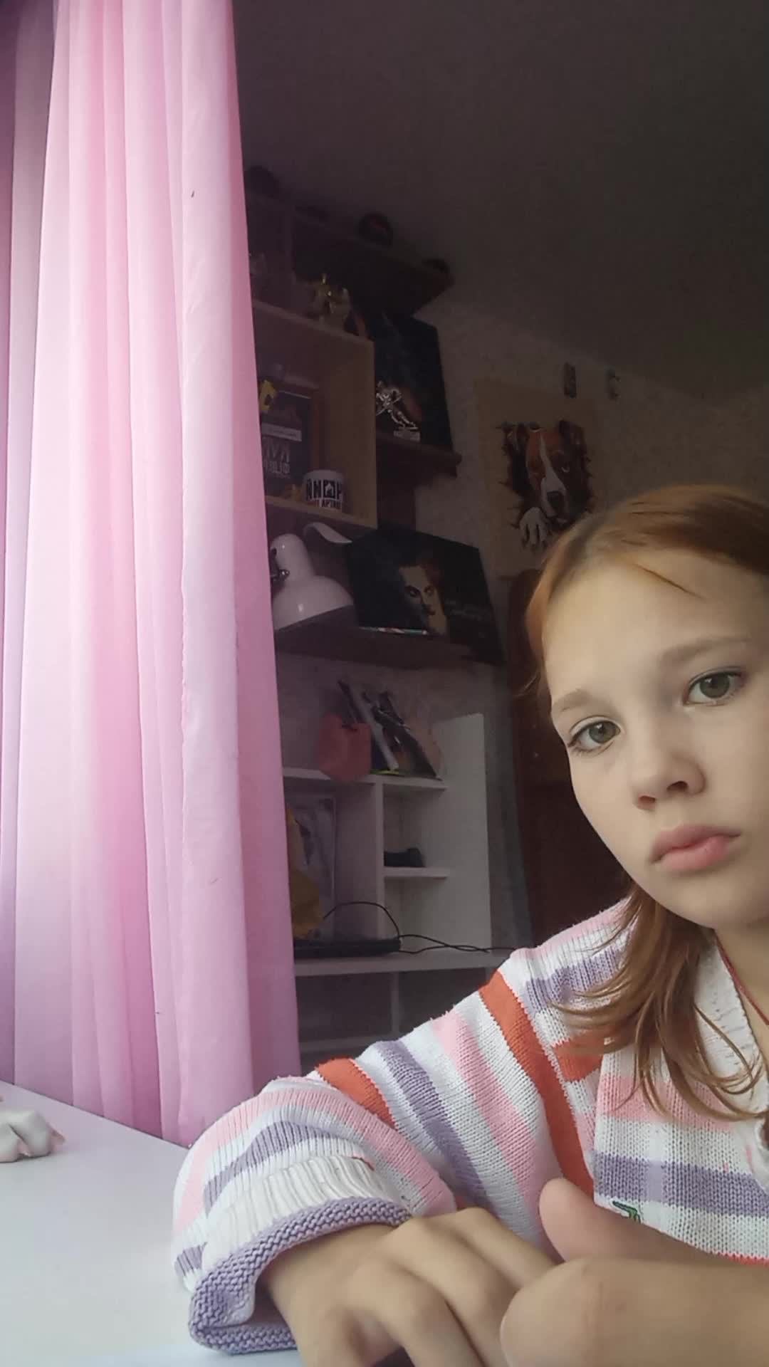 общаемся
