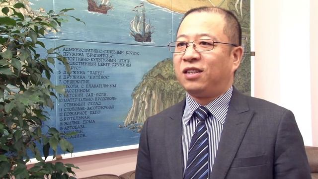 «Океан» и Корпорация образования «Лунмэй» начинают сотрудничество смотреть онлайн