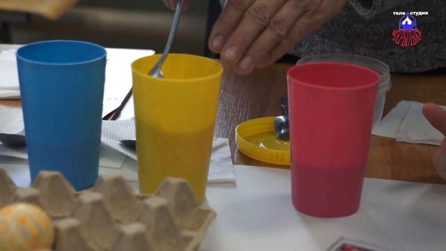 Мастер-класс "Красим яйца на Пасху" смотреть онлайн