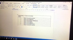 конкурс репостов