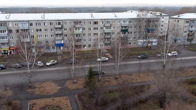 Gorproyekt, design institute, Russia, Leninsk-Kuznetskiy, ulitsa Pushkina, 60А -