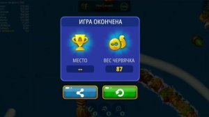 Игра Червячная Зона .io🐍 -Прожорливый Червячок 🍩🍭🍬 играть 🎮