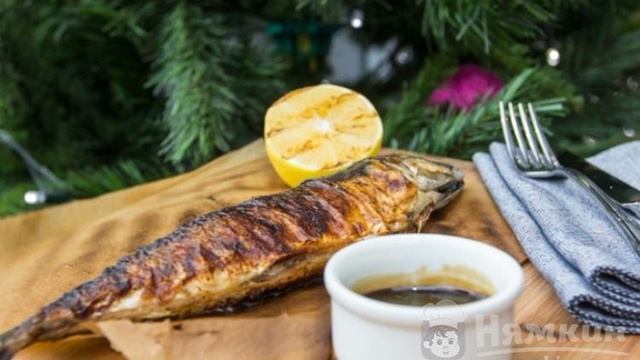 Запечённая скумбрия в соусе кимчи
