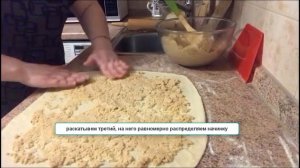 Армянская Гата.