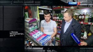 Суррогаты  Расследование Эдуарда Петрова