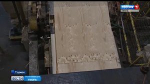 Bести Tверь 03.10.2018 Завод Талион Терра