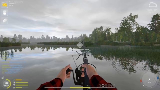 Русская рыбалка 4(рр4) - озеро Медвежье. Амур (проверяем точку) смотреть онлайн