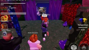 играю в радужные друзья с новыми друзьями