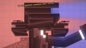 Я сделал скибиди учёного из своего сериала в melon playground! ссылка в описании и закрепе