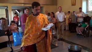 Кръщене на Михаил