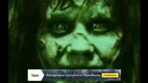 видео будет выходить с голосом очень редко и странный аккаунт тик токе