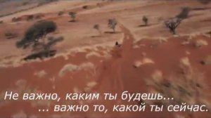 YAMAHA XTZ1200 Super Tenere with russian subtitles