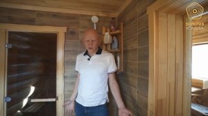 БАНЯ ИЗ БРЕВНА ОБЗОР. БАНЯ РУЧНОЙ РУБКИ