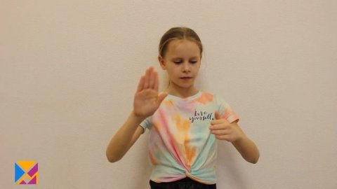 Упражнение Посыпка. Скородум