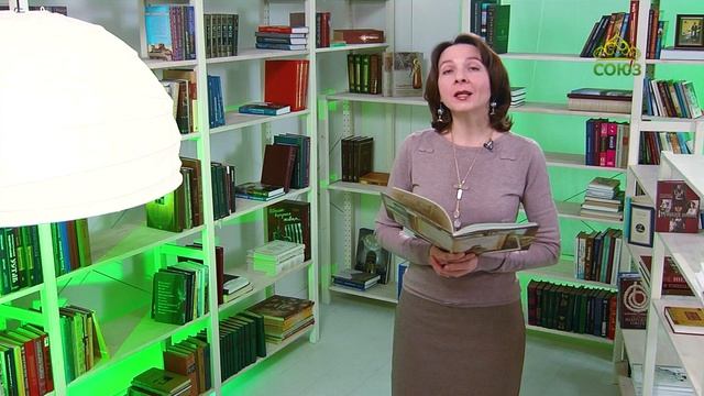 У книжной полки. Житие священномученика Илариона Троицкого