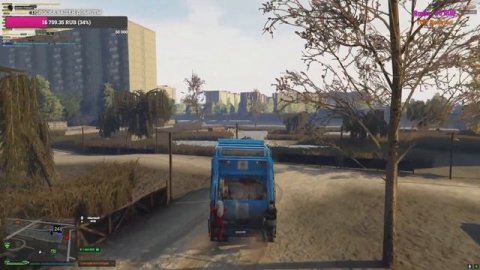 СТРИМ - РАБОТА МУСОРЩИК ! ВЫГОДНО ? САМАЯ ВЫГОДНАЯ РАБОТА НА RMRP ? #gtaroleplay #rmrp #стрим