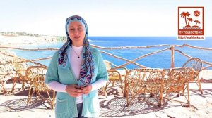 Температура воды в красном море зимой в феврале. Шарм Эль Шейх 2020