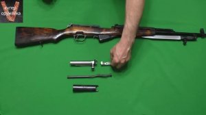 Осмотр врученного тебе РОДИНОЙ карабина СКС - 45
