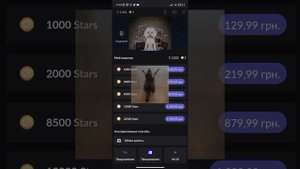 как быстро заработать в Everskies | гайд | лучшие способы