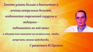 Саркопения  - это необязательная болезнь в старости  Видеобеседа для ВСЕХ.