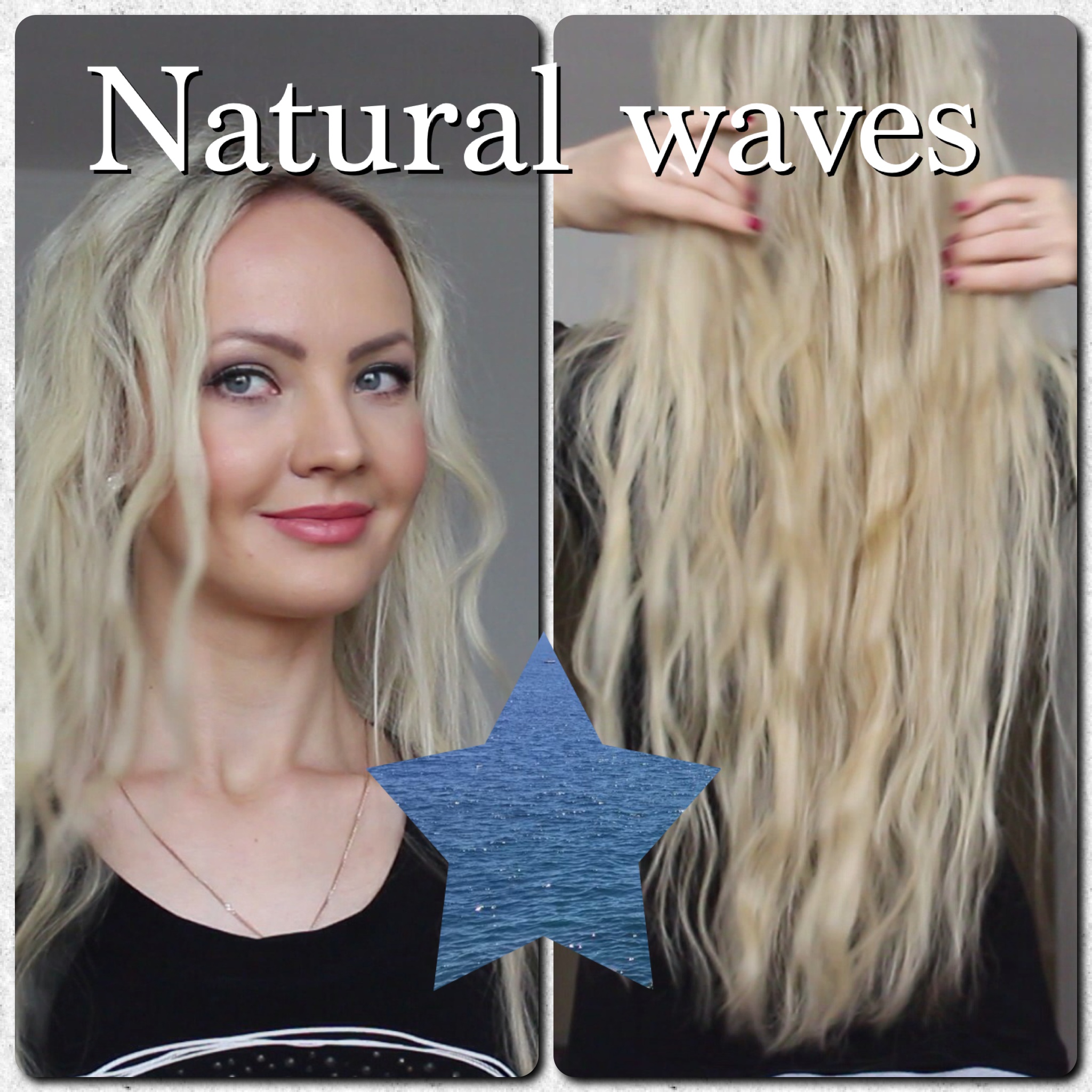 НЕБРЕЖНЫЕ ЛОКОНЫ | NATURAL WAVES ))| NATALI