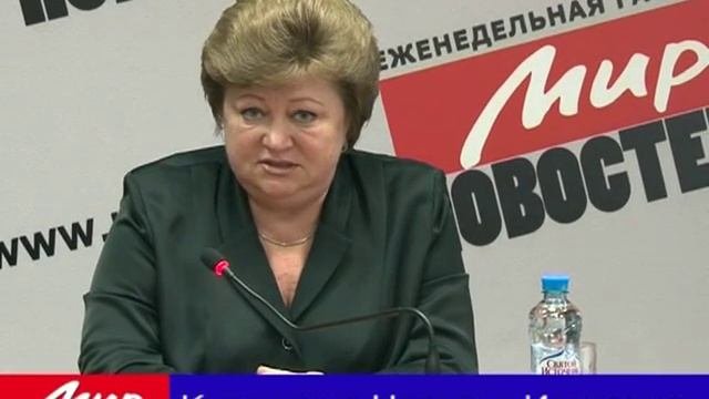 Круглый стол на тему: 