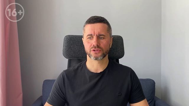 Проблемы с ребенком. Что делать?