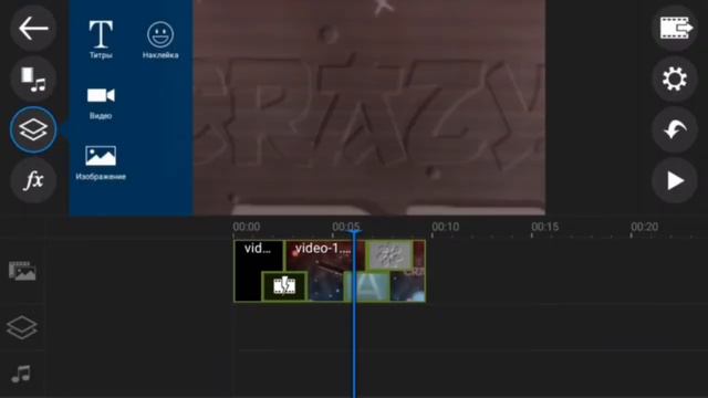 Как монтировать лучше всех смотреть онлайн