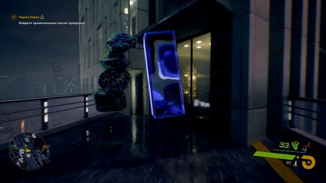 GHOSTWIRE: TOKYO // ПРОХОЖДЕНИЕ // ЧАСТЬ 7 // Гоствайр Токио Геймплей на Русском