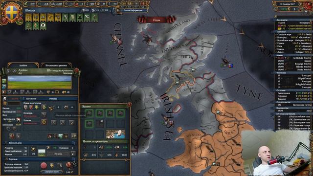 Europa Universalis 4. Швеция #14. Господство Скандинавии. смотреть онлайн