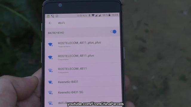 ? ТЕПЕРЬ WIFI ПОВСЮДУ  ? СДЕЛАЙ САМ WIFI ВЕЗДЕ ❗ XIAOMI WI-FI REPEATER 2 300Mbps