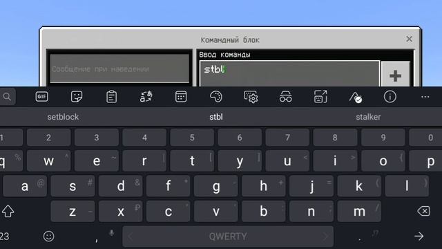 Как построить дверь с ключом в Minecraft PE смотреть онлайн