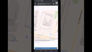 Как записаться на ФМС через госуслуги