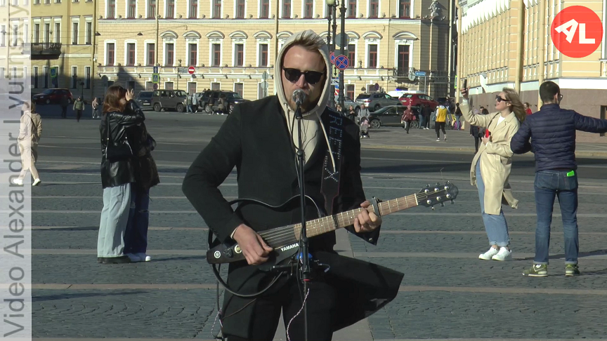 Константин КОЛМАКОВ #STREET_X - "Нежность"