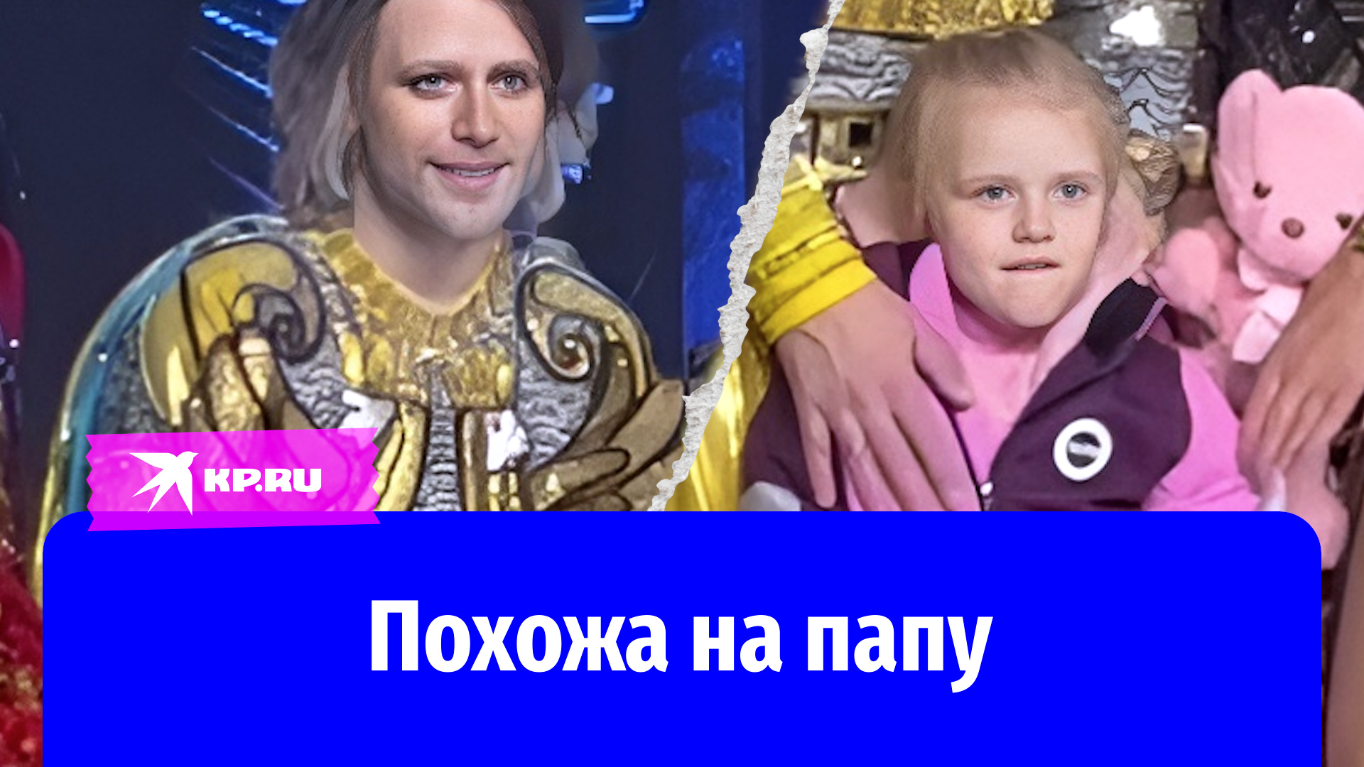 Похожа на папу: поседевший Чернышёв вывел в свет свою дочку от Заворотнюк