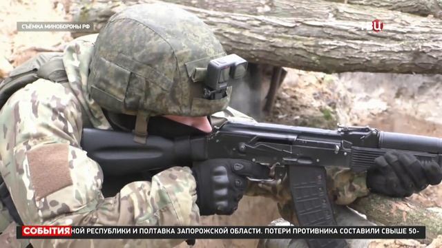 Новые герои СВО: имена военных назвали в Минобороны / События на ТВЦ