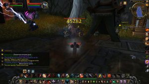 WoW Mists of Pandaria #496 Превентивный удар