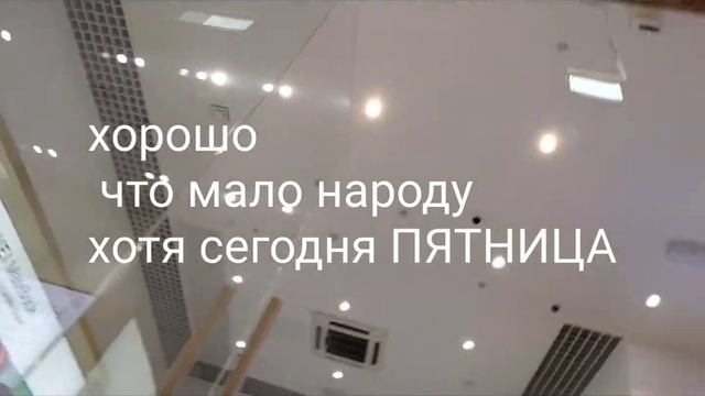 коламбус на пражской #москва #метропражская#торговыйцентр #шоппинг