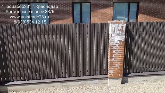 ЕВРОШТАКЕТНИК UNIX. ОДНОСТОРОННЯЯ ЗАШИВКА, ИНТЕРВАЛ 10 мм. ПОЛИЭСТЕР, RAL 8019/2 (Серо-коричневый). смотреть онлайн