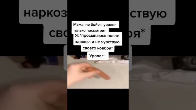 вот он блатной ??