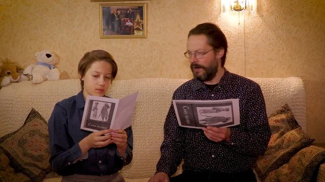 Власевские Валентин Катаев Сын Полка смотреть онлайн