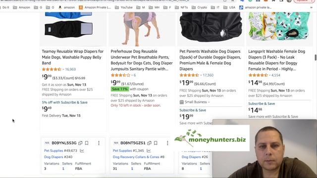 Ищем товар для продажи на Амазон 2023 | Amazon Private Label смотреть онлайн