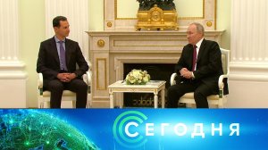 «Сегодня»: 15 марта 2023 года. 19:00 | Выпуск новостей | Новости НТВ