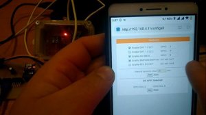 Собираем метеостанцию на ESP8266. Прошиваем и запускаем.
