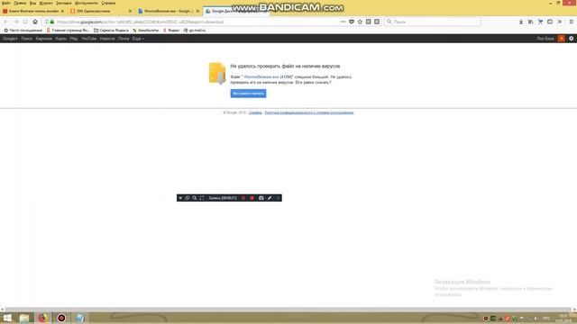 Как играть в вормикс без лагов! смотреть онлайн