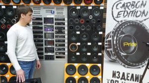 Pride M6.5 Midbass