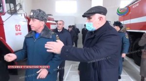 В Сулейман-Стальском районе открыли пожарную часть