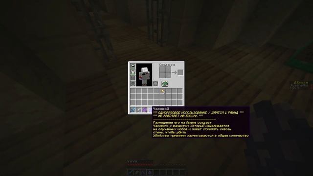 Гладиаторы [Прохождение карты] Minecraft смотреть онлайн