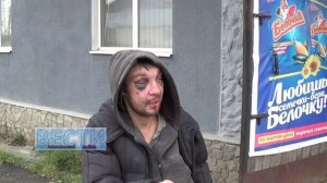 Подростки убили  пенсионерку.