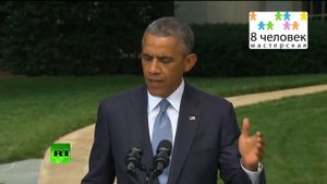 Поздравление от знаменитостей